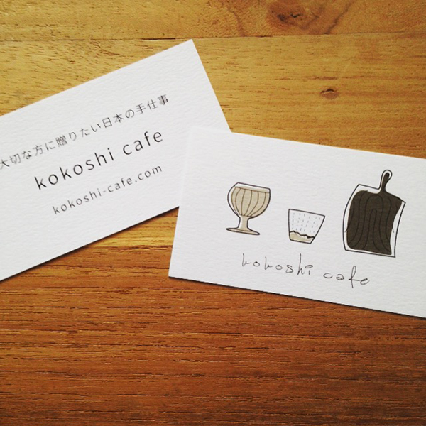 kokoshi cafe ココシカフェ